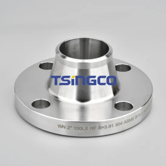 Customized Forged Stainless Steel Hydraulic Flange with Orifice Plate, Weld Neck, DN150